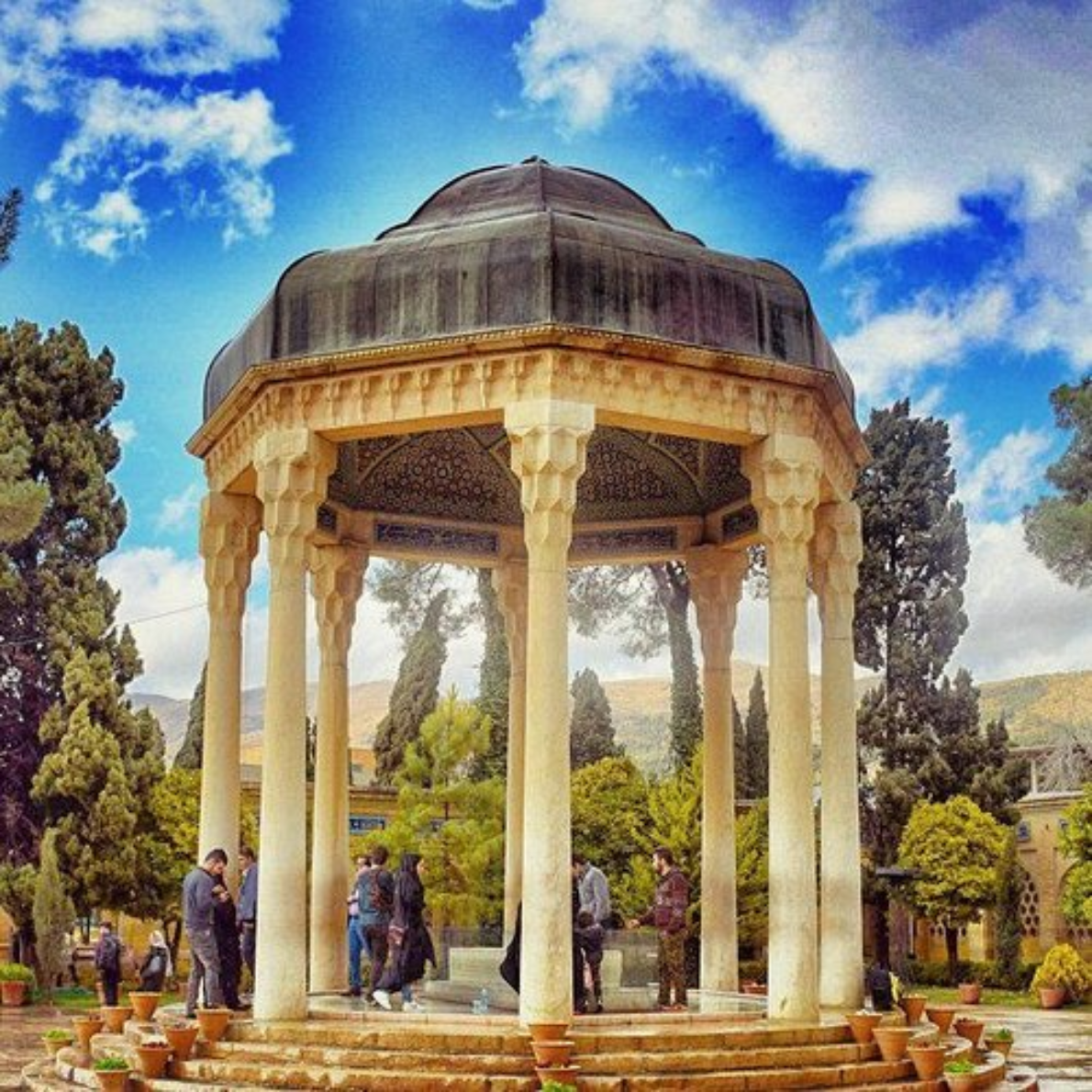Shiraz Business attractions